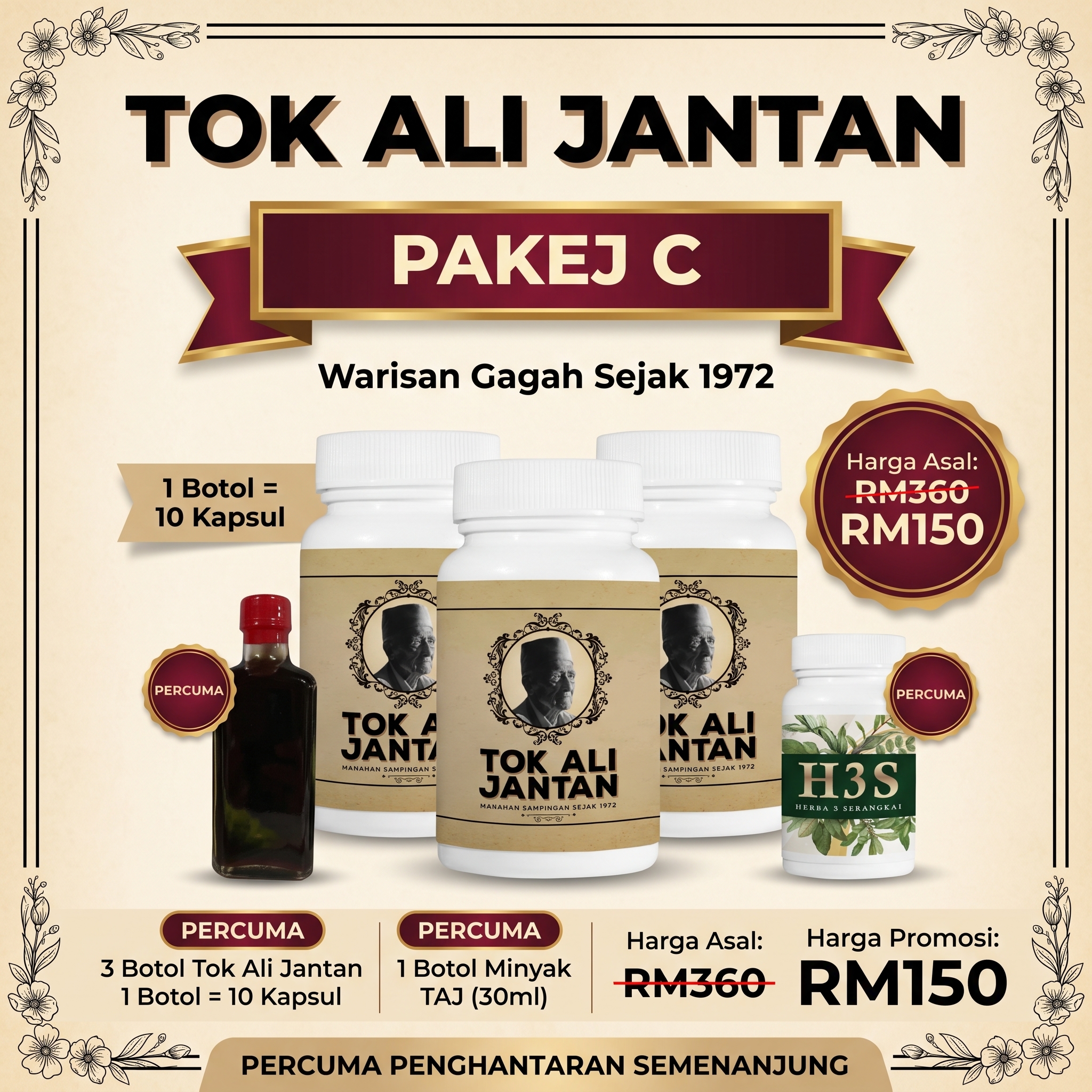 Gambar Tok Ali Jantan
